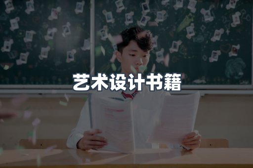 日文电子书系列